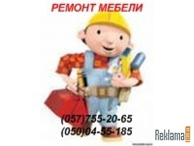 Как грамотно составить план дома с мансардой?