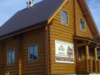 9 распространенных ошибок при строительстве дома