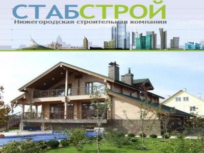 Интерьер в дереве