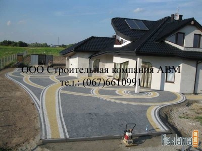 Жилье для 700 семей