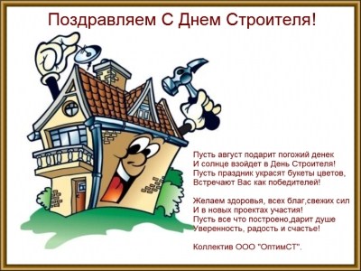 Многоэтажные жилые дома в Пинске: новый квартал на месте льнозавода