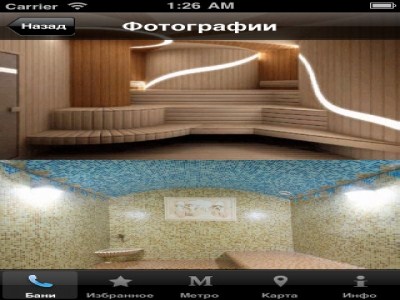 Выполнение работ по строительству объекта: «Строительство многоэтажного многоквартирного жилого дома по пр